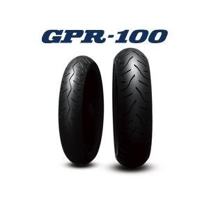 DUNLOP GPR-100F 120/70R15 M/C 56H TL フロント ダンロップ GP...