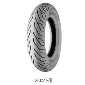 ミシュラン City Grip 110/70-14 M/C 50P TL フロント 672518 MICHELIN｜tireoukoku