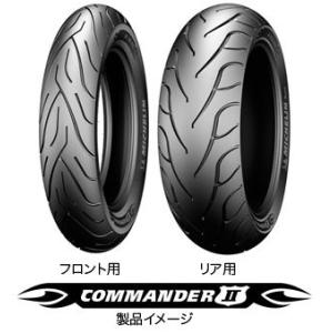 ミシュラン CommanderII 130/90B16 M/C 73H REINF TL/TT リア 155624 MICHELIN ＊画像右側