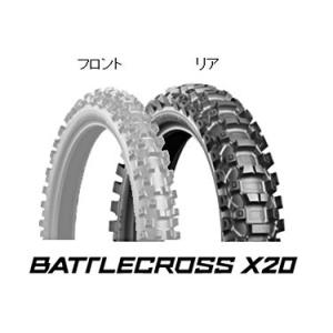 ブリヂストン BATTLECROSS X20 100/90-19 57M WT リア ソフト BRI...