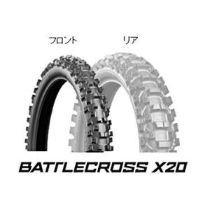 BATTLECROSS X20 90/100-21 57M WT フロント ソフト ブリヂストン｜tireoukoku