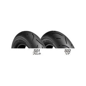 レース用タイヤ ブリヂストン RACING MINI S02 120/500-12 TL リア RM...