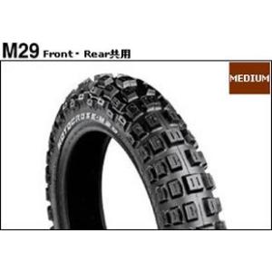 BRIDGESTONE モトクロス用タイヤ M29 for 50cc 2.50-10 33J WT フロント・リア共用 ブリヂストン｜tireoukoku