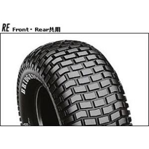 BRIDGESTONE RE 5.4-10 36F WT フロント・リア共用 ブリヂストン｜tireoukoku