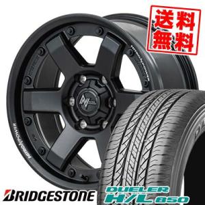 265/65R17 112H BRIDGESTONE DUELER H/L 850 NITROPOWER M6 CARBINE サマータイヤ ホイール4本セット｜tireprice