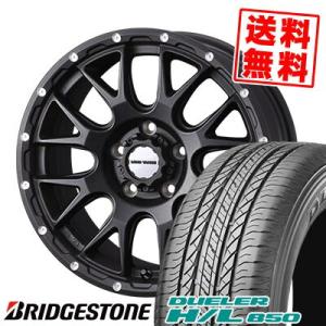 215/65R16 98H DUELER H/L 850 デューラー H/L 850 MUDVANCE 08 サマータイヤホイール4本セット｜tireprice