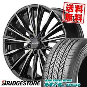 225/60R18 100H BRIDGESTONE DUELER H/L 850 RAYS VERSUS CRAFTCOLLECTION VOUGE LIMITED サマータイヤ ホイール4本セット