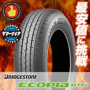 エコピア ブリヂストン 145/80R12 86/84N (8PR) R710 サマータイヤ