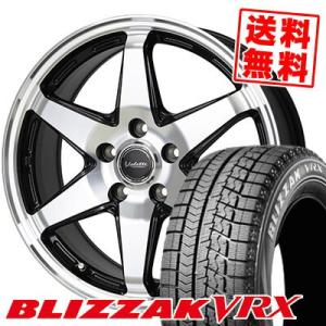 195/70R15 92Q ブリヂストン ブリザック VRX Valette ANKRAY スタッドレスタイヤホイール4本セット｜tireprice