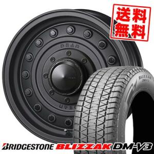 175/80R16 91Q ブリヂストン ブリザック DMV3 DEAN COLORADO スタッドレスタイヤホイール4本セット｜tireprice