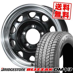 175/80R16 91Q ブリヂストン ブリザック DMV3 LANDFOOT SWZ スタッドレスタイヤホイール4本セット｜tireprice