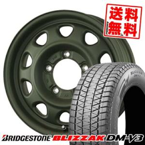 175/80R16 91Q ブリヂストン ブリザック DMV3 LANDFOOT SWZ スタッドレスタイヤホイール4本セット｜tireprice