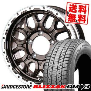 215/70R16 100Q ブリヂストン ブリザック DMV3 MUD BAHN XR-800M スタッドレスタイヤホイール4本セット｜tireprice