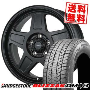 215/70R16 100Q ブリヂストン ブリザック DMV3 LANDFOOT GWD スタッドレスタイヤホイール4本セット｜tireprice