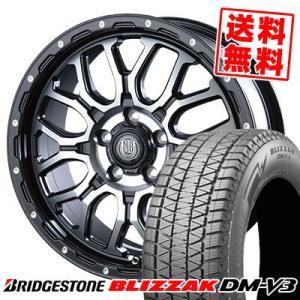 225/60R17 99Q ブリヂストン ブリザック DMV3 MUD BAHN XR-800M スタッドレスタイヤホイール4本セット｜tireprice