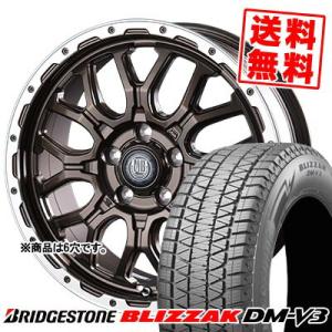 265/65R17 112Q ブリヂストン ブリザック DMV3 MUD BAHN XR-800M スタッドレスタイヤホイール4本セット｜tireprice