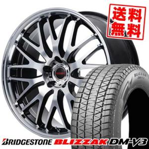 235/60R18 107Q ブリヂストン ブリザック DMV3 VERTEC ONE EXE10 V selection スタッドレスタイヤホイール4本セット｜tireprice