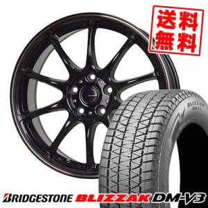 235/60R18 107Q ブリヂストン ブリザック DMV3 G-SPEED P-07 スタッドレスタイヤホイール4本セット｜tireprice