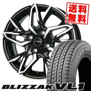 145R12 8PR ブリヂストン ブリザック VL1 Chronus CH-112 スタッドレスタイヤホイール4本セット｜tireprice