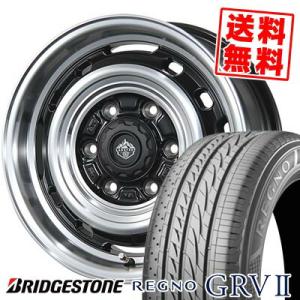 215/65R15 98H ブリヂストン レグノ GRV-2 LANDFOOT XFG サマータイヤホイール4本セット｜tireprice