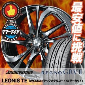 BRIDGESTONE（ブリヂストン） 235/50R18 101V XL レグノ GRV-2 夏