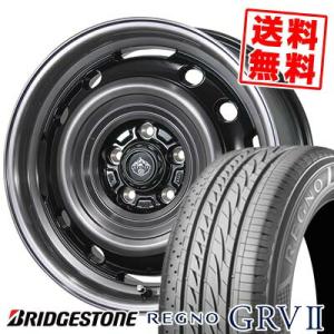 205/55R16 91V ブリヂストン レグノ GRV-2 LANDFOOT XFG サマータイヤホイール4本セット