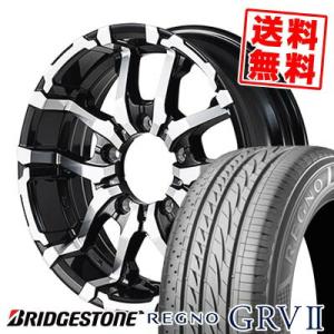 205/55R16 91V ブリヂストン レグノ GRV-2 NITRO POWER M26 CROSS FANG サマータイヤホイール4本セット