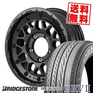205/55R16 91V ブリヂストン レグノ GRV-2 NITRO POWER M29 STINGER サマータイヤホイール4本セット