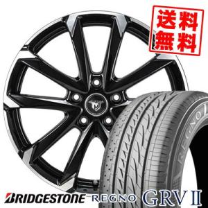205/55R16 91V ブリヂストン レグノ GRV-2 JP STYLE MJ-V サマータイヤホイール4本セット