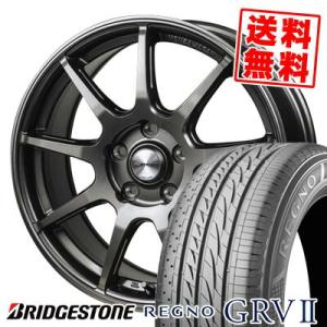 225/55R17 97W BRIDGESTONE REGNO GRV2 MONZA R VERSION FS99 サマータイヤ ホイール4本セット