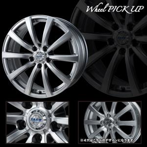 ブリヂストン タイヤプライス館の5 65r15 Zack Playz Jp 110 サマータイヤホイール4本セット Playz Zack 5 65r15 プレイズ Px Rv Jp110 Bs タイヤプライス館 18時迄のご注文は即日発送