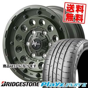 215/65R16 98H BRIDGESTONE Playz PX-RV2 NITROPOWER H12 SHOTGUN Tactical Edition サマータイヤ ホイール4本セット｜tireprice