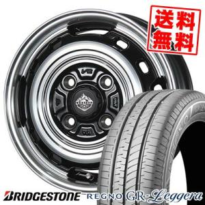 165/55R15 75V ブリヂストン レグノ GR レジェーラ LANDFOOT XFG サマー...