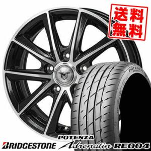 205/50R17 93W ブリヂストン ポテンザ アドレリン RE004 JP STYLE MJ0...