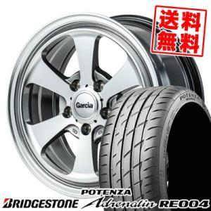 215/55R16 97W BRIDGESTONE POTENZA Adrenalin RE004 Garcia Dallas6 サマータイヤ ホイール4本セット｜tireprice