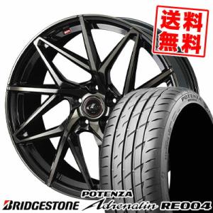 215/55R16 97W ブリヂストン ポテンザ アドレリン RE004 LEONIS IT サマータイヤホイール4本セット｜tireprice