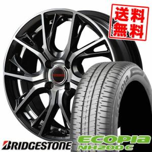 165/65R14 79S ブリヂストン エコピア NH200C VERTEC ONE GLAIVE...