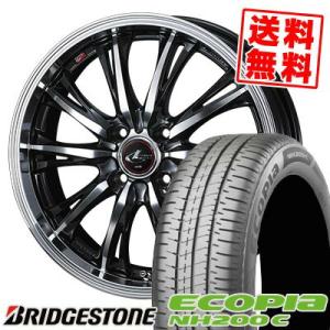 185/65R15 88S ブリヂストン エコピア NH200C WEDS LEONIS RT サマ...