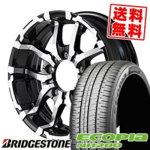 205/55R16 91V ブリヂストン エコピ...の商品画像