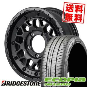 205/55R16 91V ブリヂストン エコピ...の商品画像