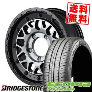 205/55R16 91V ブリヂストン エコピ...の商品画像