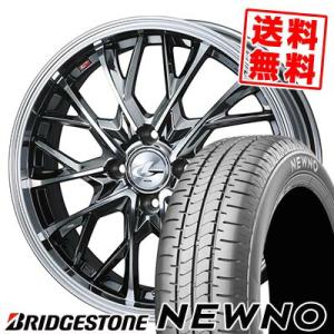 185/60R15 84H  BRIDGESTONE NEWNO LEONIS MV サマータイヤ ホイール4本セット｜tireprice