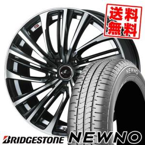 215/65R16 98H  BRIDGESTONE NEWNO LEONIS FR サマータイヤ ホイール4本セット｜tireprice