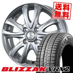 155/65R13 73Q ブリヂストン ブリザック VRX2 BW-Sport WT5 スタッドレ...