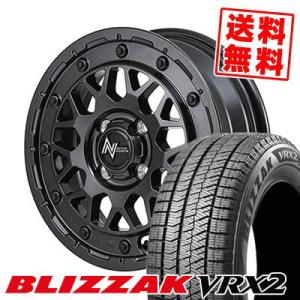 165/65R14 79Q ブリヂストン ブリザック VRX2 NITRO POWER M29 STINGER スタッドレスタイヤホイール4本セット｜tireprice