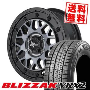 165/65R14 79Q ブリヂストン ブリザック VRX2 NITRO POWER M29 STINGER スタッドレスタイヤホイール4本セット｜tireprice