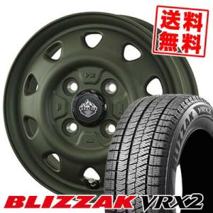 175/65R14 82Q ブリヂストン ブリザック VRX2 LANDFOOT SWZ スタッドレスタイヤホイール4本セット｜tireprice