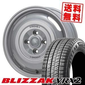 175/65R14 82Q ブリヂストン ブリザック VRX2 XTREME‐J JOURNEY スタッドレスタイヤホイール4本セット｜tireprice