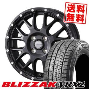 175/70R14 84Q ブリヂストン ブリザック VRX2 MUDVANCE 08 スタッドレスタイヤホイール4本セット｜tireprice