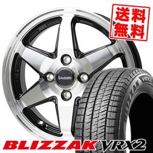 185/70R14 88Q ブリヂストン ブリザック VRX2 Valette ANKRAY スタッドレスタイヤホイール4本セット｜tireprice